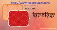 Vashikaran Specialist  Bangalore image 1